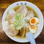 青竹手打ラーメン 日向屋 - ▪︎チャーシュー麺、煮たまご