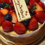 キッチン コムギ ショウタニ - 