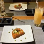 志ん - 