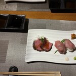 志ん - 