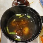 大沢温泉 山水閣 - 