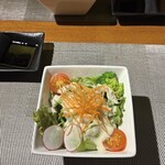 志ん - 