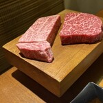 志ん - 