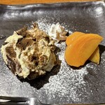 志ん - 