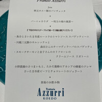 Azzurri KOEDO - 