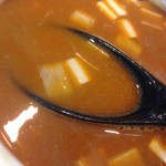 らー麺 山さわ - 