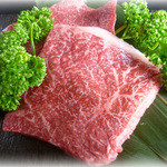 Koube Sugyuuteki Sai Dainingu - A5等級黒毛和牛ランプステーキ