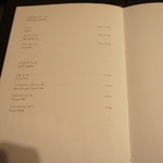 グッチ・カフェ - 