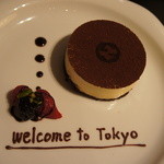 グッチ・カフェ - ティラミス１５００円