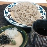 魯忍 - 魯忍手打ち蕎麦