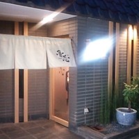 魯忍 - 