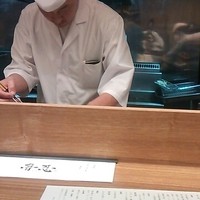 魯忍 - 