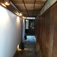先斗町 魯ビン - 