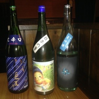 ◆Enjoy the seasons with sake. We offer sake that matches the season.