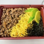 かしわ屋源次郎 - 