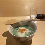 焼鳥 ひら野 - 