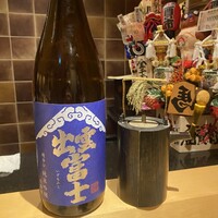 焼鳥 ひら野 - 