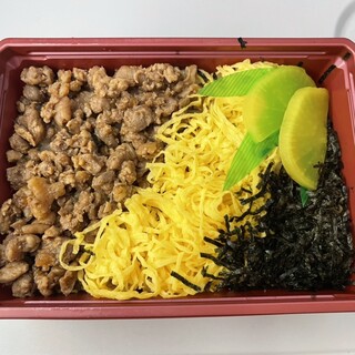 かしわ屋源次郎_1