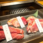 ラム焼肉専門店 lamb ne - 