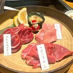 ラム焼肉専門店 lamb ne - 