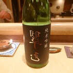 青蓮院門跡前 月おか - 純米吟醸 裏 翠玉