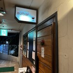 aizbar - 