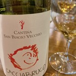 オステリア レジョナーレ - 