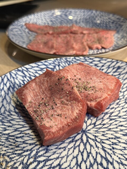 Yakiniku Gyuen Hon Ten photo 5