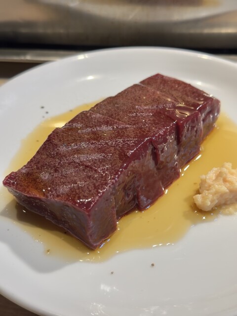 Yakiniku Gyuen Hon Ten photo 2