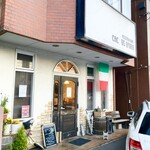 ピッツエリアバール　CACTUS　D'ORO - 