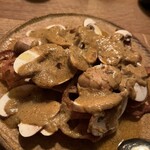 INUI - 生マッシュルーム蓮根 ロングペッパーあん肝とアンチョビのソース