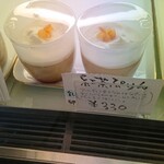 かゑで本舗 加東家 - 