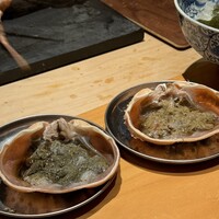華丸吉日 - 