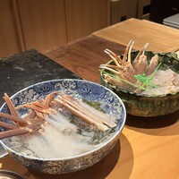 華丸吉日 - 
