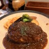 山本のハンバーグ 渋谷食堂