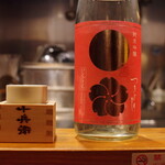 厨 十兵衛 - 