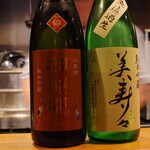 厨 十兵衛 - 