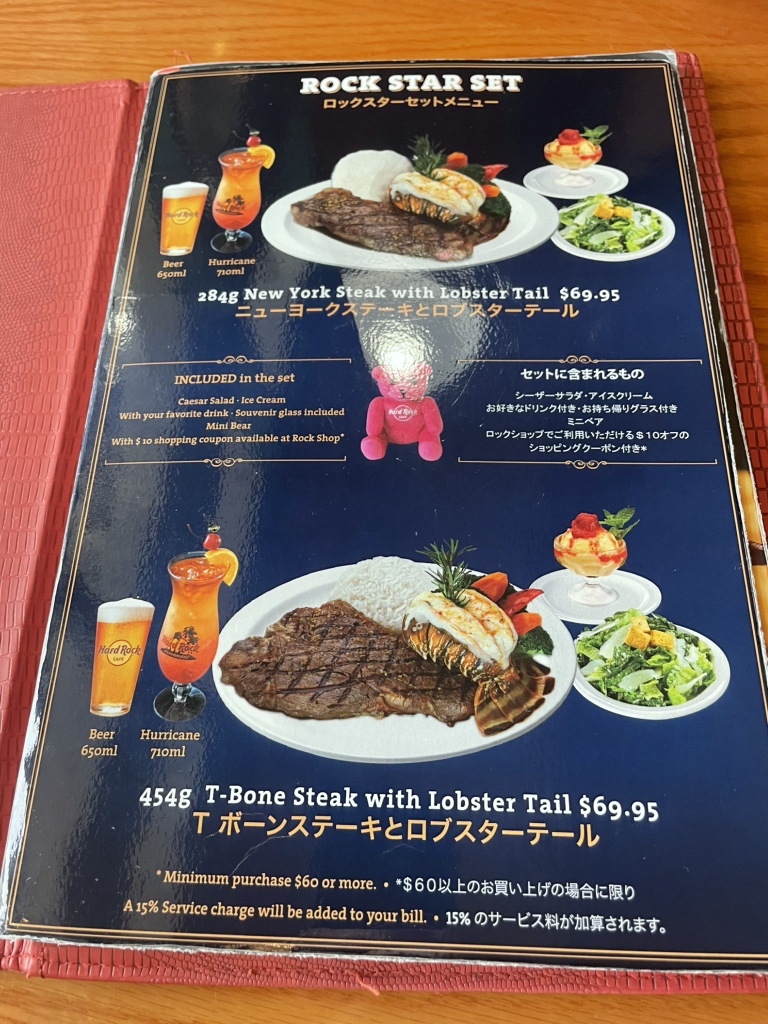 Live Music and Dining in Bangkok, Thailand | Hard Rock Cafe