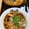 麺や一番 ゆめタウン博多店