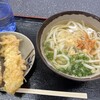 植田うどん