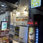 下町のタイ料理屋さん Yim Siam - 