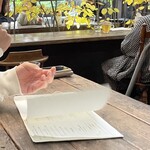 アールケイ ガーデン - 