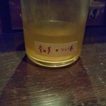 バー ノクターン - 