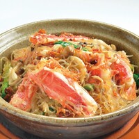 タラバガニと春雨のXO醤土鍋煮込み