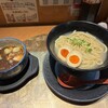 麺屋 音