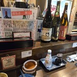 Japan Sakaba Daikansha 2go Ten