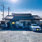 青竹手打ラーメン 日向屋 - ▪︎店舗外観