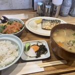 キッチンよい一日 - 