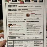 The TOWER TAVERN BAR & GRILL - 