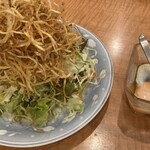 ごちそう処 きむら - サラダミニ460円でもこのでかさ！